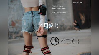 (sex)20231020_广东少妇皇冠约_79469272