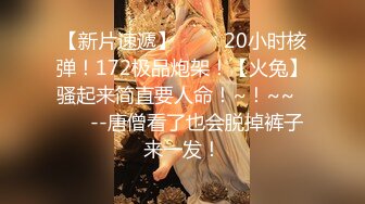 无水印1/16 慢点操你轻一点丰腴妈妈被儿子无套内射了老逼水多VIP1196