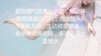 海角大神 婚房主题与淫荡骚气的妹妹激情缠绵，口交足交激情内射至高潮