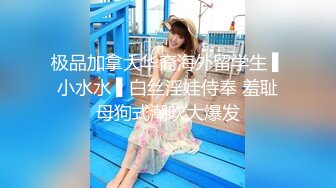 STP23822 麻豆传媒MD-0197淫医诱奸求子美少妇深入内射不孕治疗-程诗诗