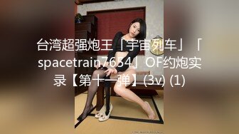 高颜值美女吃鸡颜射 吃掉 吃掉 全部吃掉 这大鸡吧吃的有多香啊 看这渴望的眼神