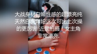 沉迷男模会馆-巨乳少妇淫欲解放??老公不管？男模会馆