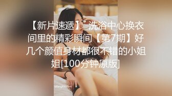 【OnlyFans】2023年6月约啪达人粉味芒果，炮王与多个妹子双飞群P3P，大奶少妇，娇小嫩妹，长腿御姐，艳福不浅 84