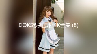 在校女大学生暴力兔~下海黄播合集（主播荤菜盲盒B赏）【31V】 (30)