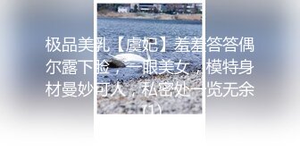 翻车王伟哥足浴会所撩妹