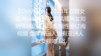 BJ闵瑞夏231106-4