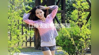 国产AV 扣扣传媒 91Fans QDOG015 性感的女骑士 cola酱