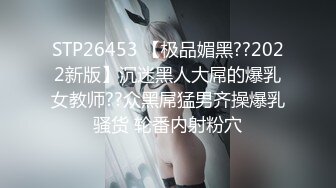 DA-28 大象传媒 COSER在参展竟被路边搭讪拉来拍AV