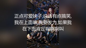 叶子不睡觉粉嫩美乳妹子啪啪，全裸掰穴口交沙发后入大屁股猛操