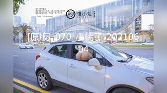 STP16499 麻豆传媒映画最新国产AV佳作 MD-0085 淫荡姐姐色诱弟弟 勾引做爱吞精