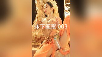 最新萤石云破解 2位极品美女与男友开房激情肉战 草完这个草那个