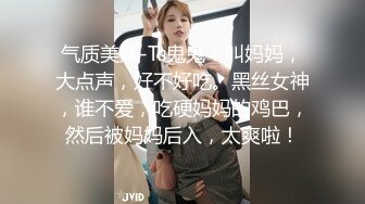 “不行我是处女”对白刺激带感以看电影为由把单纯女大生骗到住所强行扒光啪啪内射