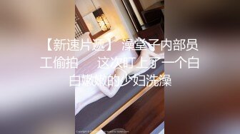 STP32683 麻豆传媒 MDX0268 砸重金街访拿捏气质仙女 周宁 VIP0600