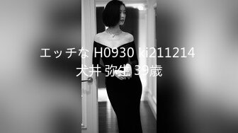 MD-0193.苏语棠.同学的发情妈妈.美熟女姿态让人抓狂.麻豆传媒映画