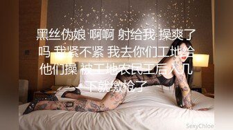 女上骑乘，记录美好生活·-视频-美女-真正-刺激