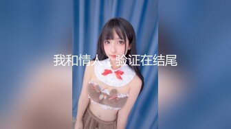 爆机少女喵小吉 NO.012 福利：爆机少女喵小吉