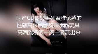 写字楼女厕偷拍两位漂亮的小姐姐  性感的逼毛肥美的鲍鱼