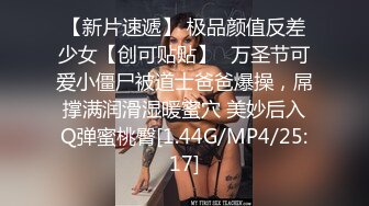 户外性爱超体验【KTV探花】09.21包房KTV约操极品爆乳黑丝公主 沙发翘美臀无套后入超刺激 爆精乱射 高清源码录制