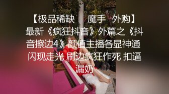 好性感~【洛儿】牛仔裤长腿翘臀热舞扒穴~后入自慰扣逼 (6)