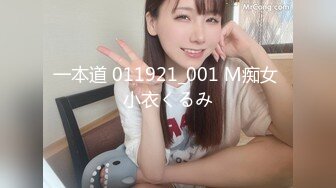 Onlyfans 极品白虎网红小姐姐NANA⭐⭐“双洞齐插”