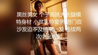 单位女厕全景近距离偷拍多位美女同事的极品美鲍鱼