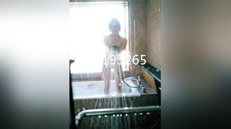 STP24736 最新顶级SSS极品女神▌璃奈酱 ▌日系风情旅馆美人的邂逅 极嫩白虎神鲍 玩乳揉穴淫水泛滥成灾