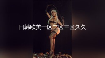 【极品御姐】91女神极品丝袜母狗『小语』大尺度性爱私拍流出 激情啪啪 户外露出 丝袜高跟 虐恋篇