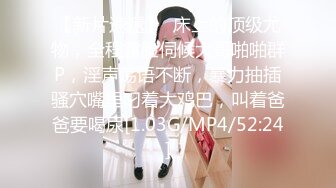 Carib-112117-012笑起来的样子好淫荡