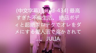 SP站~肉感小萝莉~5月合集【Sakura_Anne】反差小美女~淫荡自慰捅的白浆四散~黑牛自慰都尿喷了【74V】 (37)