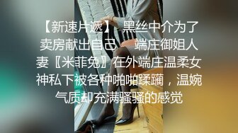 南京大学领导周某趁职务之便威逼利诱和女学生发生关系，致使女生怀孕流产，不雅视频流出