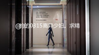 (蜜桃傳媒)(pme-020)(20230214)禁忌亂倫小姨強上姪兒-吳芳宜