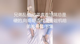 (愛豆傳媒)(idg-5465)(20240725)反差女教師下海被男同學各種姿勢爆操-茜茜