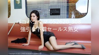 天美传媒 TMW017 第一次来体验情欲按摩的小美女 叶宸欣