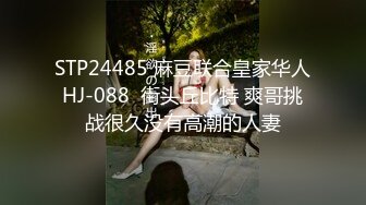 [2DF2] 上海留学生吴丽娜疫情隔离期间和洋男友居家做爱被洋屌颜射一脸样子可爱[BT种子]