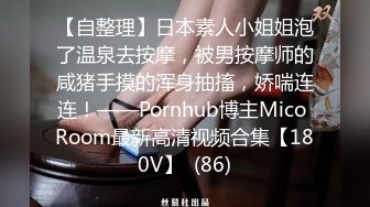 5/19最新 顶级尤物眼镜美御姐双跳蛋震穴大屌炮友后入猛捅肥臀VIP1196