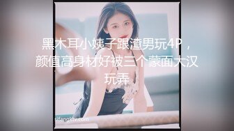 外表文静甜美少女！刚下海收费房！隔着内裤自摸肥穴，掏出奶子揉捏，跳蛋震动粉嫩美穴，极度诱惑