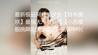 【最强❤️乱伦鬼父】海角老淫✨ 萝莉女儿的生活假期三件事 一吃饭二睡觉三肏穴 被窝里偷吃肉棒 稚嫩白虎穴窒息上头 白浆泛滥