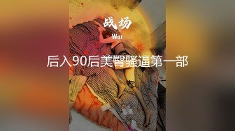 【极品稀缺❤️斗鱼网红女神】2022最新藏宝图之舞神一姐『小恩雅』最新定制剧情❤️淫乱护士被病人强上 高清1080P原版