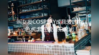 麻豆传媒映画 PsychopornTW联合出品 台妹的按摩服务