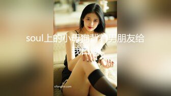 170裸舞女神 【果冻泡泡】  (12)