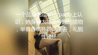 【极品爆乳完美露脸】甜美尤物『Ruby』与小胡子男友的花样性生活①各种服装场景激情做爱 花样各异 超刺激 (3)