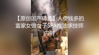 【快手泄密】18万粉丝小网红  甜甜妹 美乳极品身材嫩妹 啪啪做爱+自慰 (4)