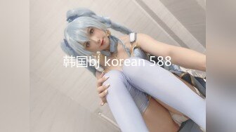 MSD-054.郭童童.女秘书性爱商谈.用性技换你的精与钱.麻豆传媒映画