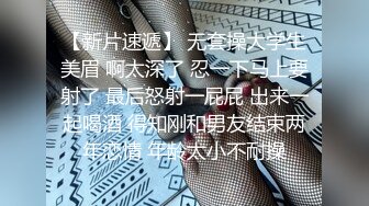 精东影业JDSY010粘人的妹妹无套硬上亲哥