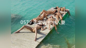 91大神约操极品淫妻大尺度性爱私拍流出 多姿势抽插 豪乳女神篇 完美露脸