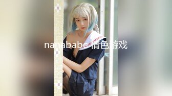  漂亮瑜伽眼镜美女 啊啊不行了 死啦 被看见了 在家被无套内射 灌满她是对她努力做瑜伽的肯定和奖励