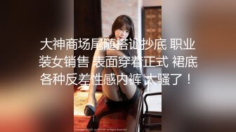 《硬核✅极品网_红》众多坛友开帖求的Onlyfans亚裔百变小魔女izzybu付费解锁露脸私拍~被富二代各种玩肏双飞闺蜜紫薇 (6)