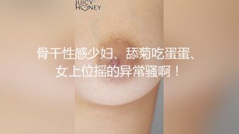 上课不听讲？老师用大肌霸教育教育你