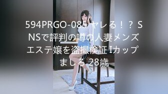 #天美传媒 TM0166 性爱笔记EP3-伊婉琳 熙熙