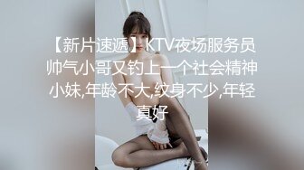 XK-8113-极度诱惑.拜金女的骗局-七七